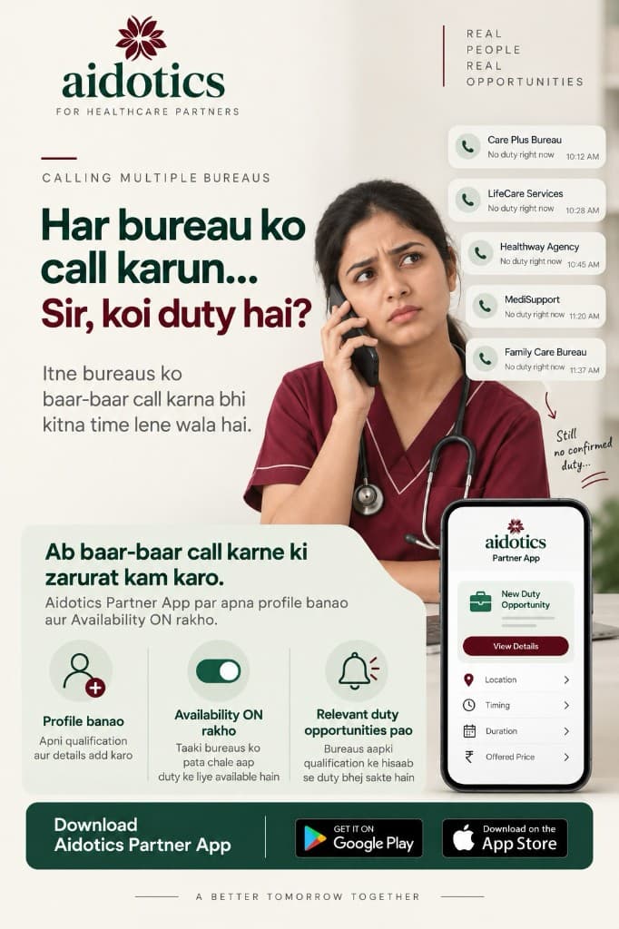 Main available hoon… bureaus ko pata kaise chale?