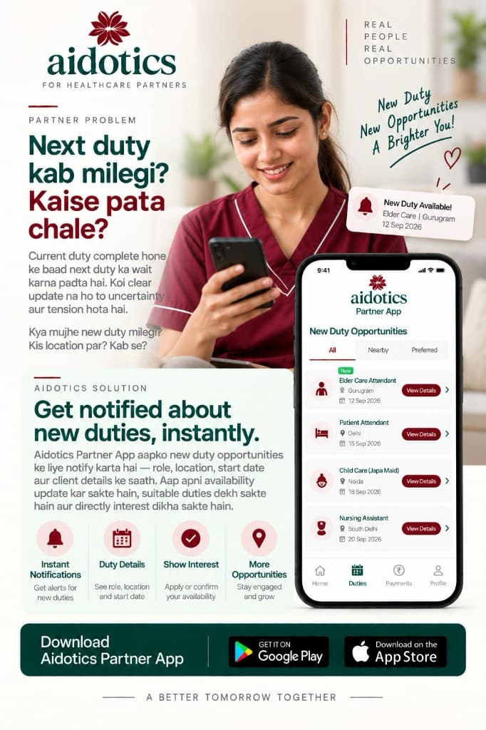 Kya client genuine hai? Kya yeh safe hai mere liye?