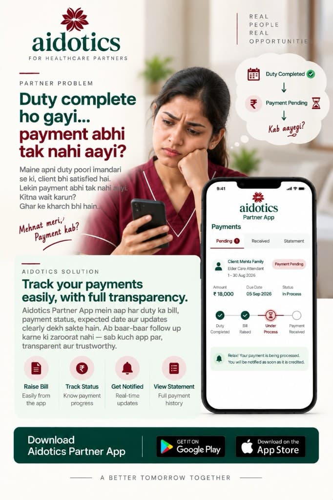 Sir, payment kab aayegi? Har baar kitni follow-up karun?